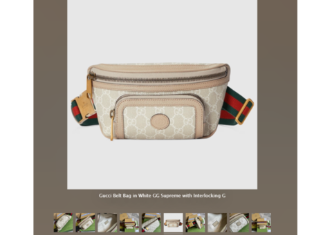 Replica Gucci Belt Bags: Style and Value