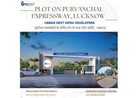 Purvanchal Express City Road Plot For Sale