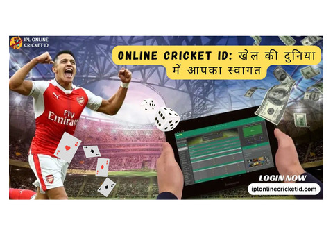 IPLOnlineCricketID is no'1 safe Online Cricket ID provider