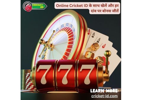 Get Your Online Cricket ID Now On India's Popular Betting Site