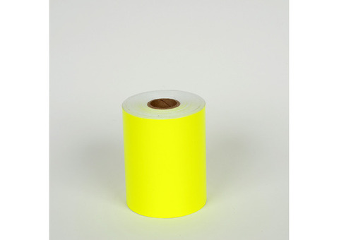 Durable Yellow Vinyl Tape – High-Quality Adhesive | Shop AI Market