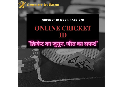 Best Online Cricket ID | India's Amazing Cricket Betting ID Platform