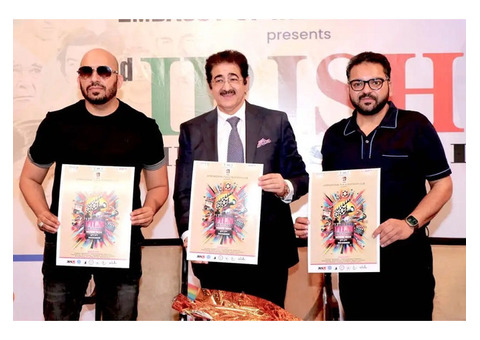 Poster of 17th Global Film Festival Unveiled at Marwah Studios