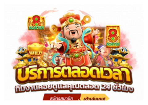 1616mgm slot online – mgm game slot free games