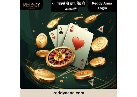 Get Big Prize With Reddy Anna Book At Reddy Aana Login