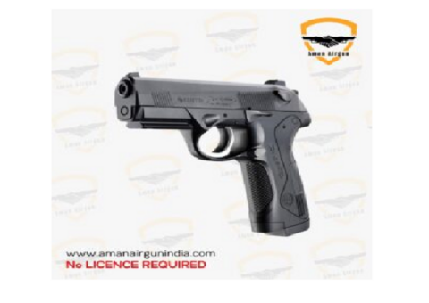 Imported Gun Dealer in Delhi at Best Price: Aman Airgun India