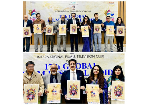 17th Global Film Festival Noida 2024 Poster Launched