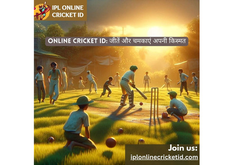 Play on Online Cricket ID and Win Exciting Prizes