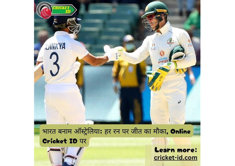 Maximize Your Wins with Cricket Betting ID on India vs Australia