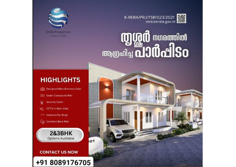 3 BHK VILLA AT KUTTOR  THRISSUR