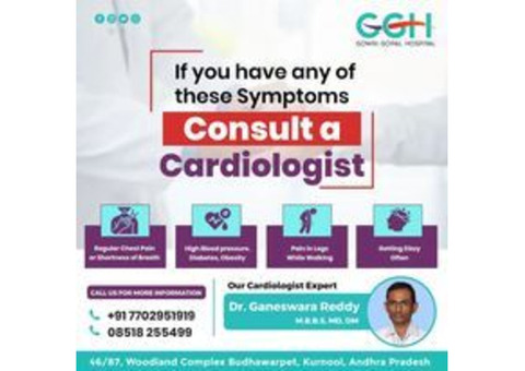 Cardiology Department: Heart Health || Gowri Gopal Hospital