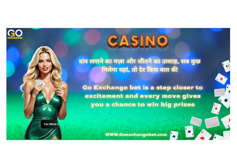 Bet online with Go exchange and win amazing cash prize