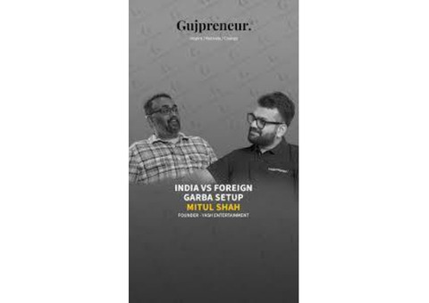 Gujpreneur: Your Hub for Trending Entrepreneurs