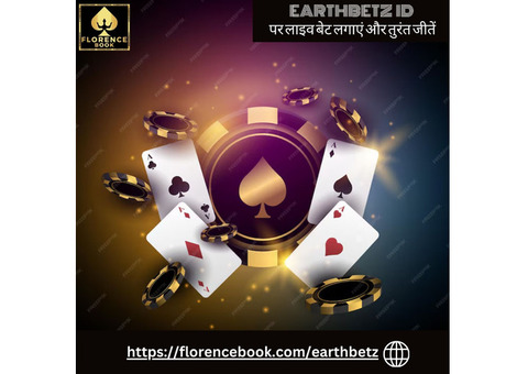 Get Earthbetz-ID on Florencebook to Win Real Money