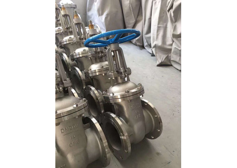 Gate valve supplier in Dubai