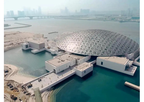 The Art Lounge, Louvre Abu Dhabi – Book with Discover Your City