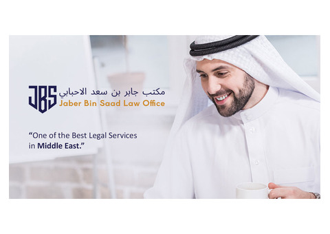 Expert Legal Services in Qatar