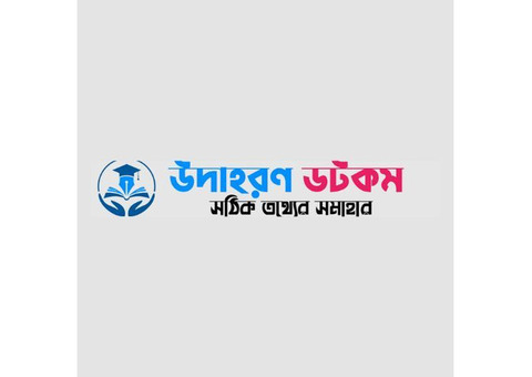 অপরিচিতা গল্পের মূল কথা: নারীর আত্মমর্যাদার প্রতিচ্ছবি