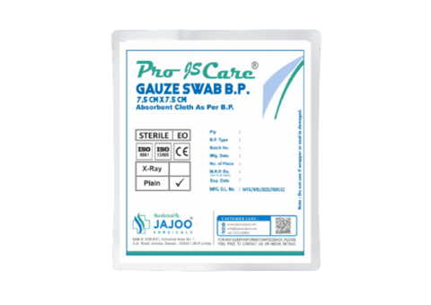 gauze swab manufacturers