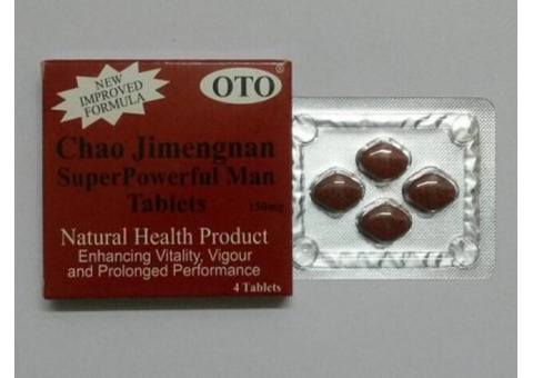 Buy Chao Jimengnan Tablets online | Alliance EasyScript Pharmacy