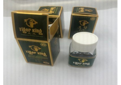 Where to Buy Tiger King 300mg | Alliance EasyScript Pharmacy