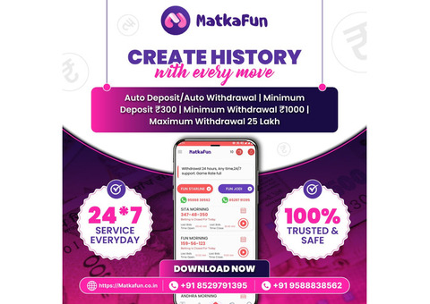 Safe and Exciting: Why You Should Choose the Best Online Matka App