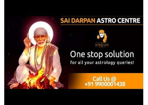 Best astrologer in Bangalore - Saidarpan astro center