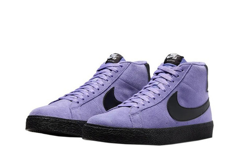 Buy Nike SB Skate Shoes for Ultimate Grip & Performance