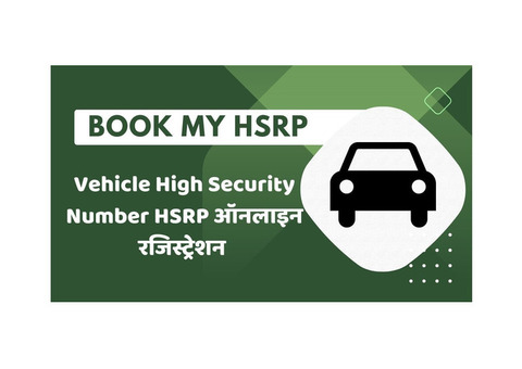 Get Your Vehicle's High Security Registration Plates Online