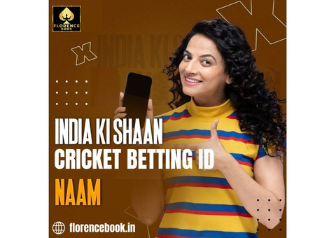 Make a bet with your Online Cricket Betting ID