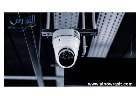 Affordable and Advanced CCTV Company in Oman