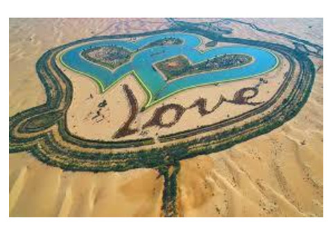 Love Lake Dubai: A Romantic Escape In The Desert