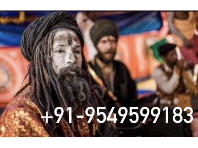 Get Solution for All Love Astrologer Specialties Baba Ji Get Solution for All Love Astrologer Specialties Baba Ji