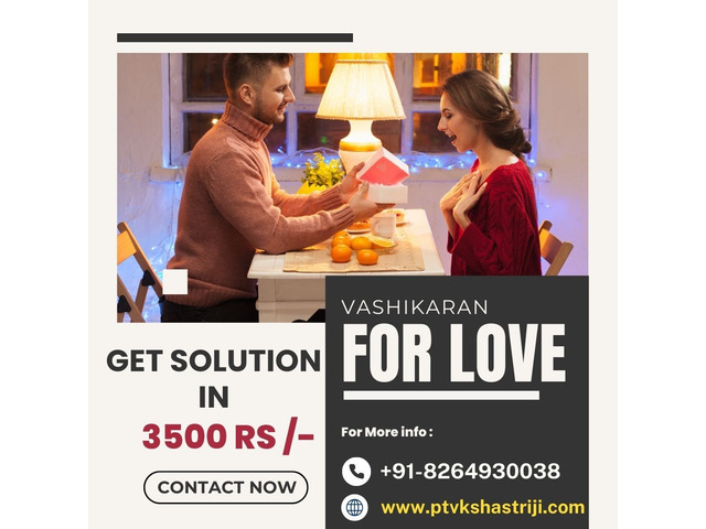 Vashikaran For Love Vashikaran For Love