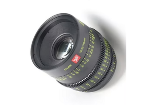 Premium Medium Format Lenses | kipon-global
