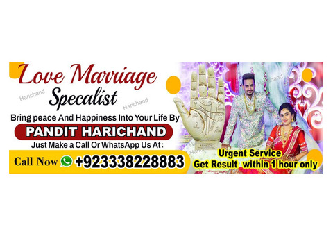 Divorce Problem Solution in Canada | Amil Baba's Powerful