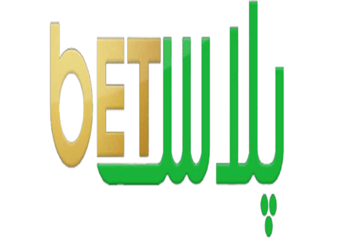 Betplus site betplus football prediction Plus Bet program