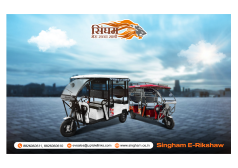 E Cart Rickshaw Supplier In India