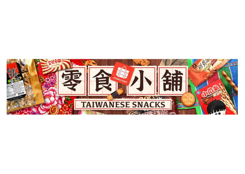Authentic Taiwan Treats – Premium Taiwanese Snacks | Itaiwan Foods