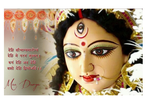 +919878377317 Lost love (MARRIAGE PROBLEM SOLUTION)