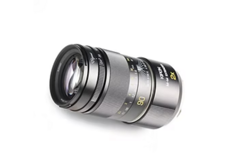 Premium Medium Format Lenses by Kipon-global
