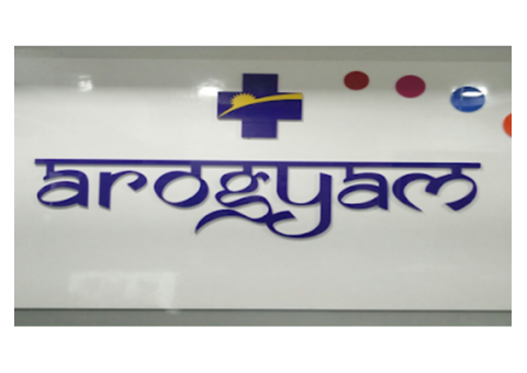 Ruby Hospital