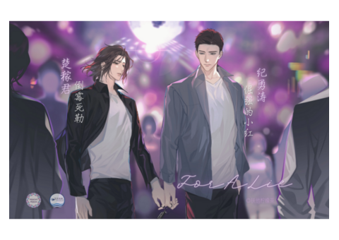 Discover the Best Web Novel Adventures at Peachy Peach