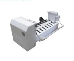 Whirlpool W11548540 Refrigerator Ice Maker Assembly