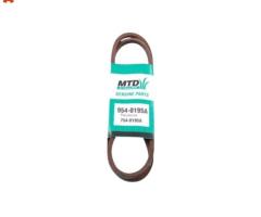 MTD 954-0195A Lawn Tractor V-Belt 1/2" X 54"