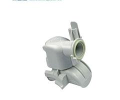Miele 5750095 Dishwasher Non-Return Valve